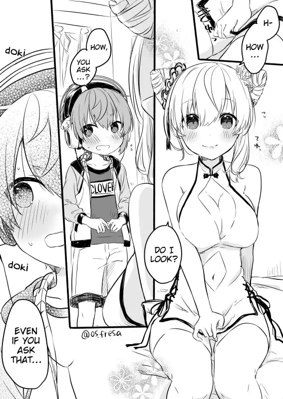 Nei and Souta's Petite Manga Chapter 82 2